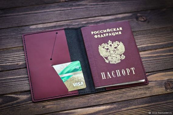 прописка в Александрове